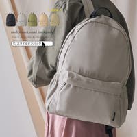 STYLE ON BAG（スタイルオンバッグ）のバッグ・鞄/リュック・バックパック