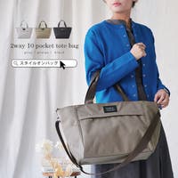 STYLE ON BAG（スタイルオンバッグ）のバッグ・鞄/トートバッグ