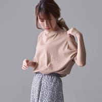 STYLE ON BAG | STYB0001261