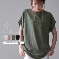 STYLE ON BAG（スタイルオンバッグ）のトップス/Ｔシャツ