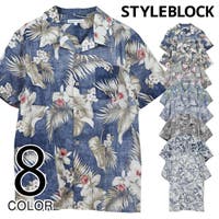 Style Block MEN | アロハシャツ 開襟シャツ オープンカラーシャツ 半袖 花柄 ボタニカル フラワー 綿100% コットン カジュアルシャツ トップス
メンズ ネイビー ブラック ホワイト 春先行