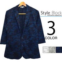 Style Block MEN | テーラードジャケット メンズ 7分袖 6分袖 カモフラージュ 迷彩 ジャガード 七分袖 7分袖 ホワイト グレー ネイビー メンズファッション メンズ