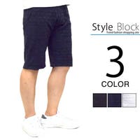 Style Block MEN（スタイルブロックメン）のパンツ・ズボン/ハーフパンツ