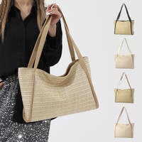 STYLEBLOCK（スタイルブロック）のバッグ・鞄/トートバッグ