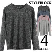 Style Block MEN | Tシャツ カットソー クルーネック 丸首 長袖 ロンT ミックスカラー トップス メンズ グレー ネイビー ブラック レッド 春先行