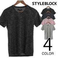 Style Block MEN | Tシャツ カットソー クルーネック 半袖 ミックスカラー 杢柄 引き揃え 無地 シンプル ベーシック トップス メンズ グレー ネイビー ブラック レッド 春先行