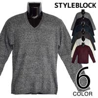 Style Block MEN（スタイルブロックメン）のトップス/ニット・セーター