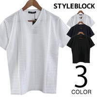 Style Block MEN | XV000011565