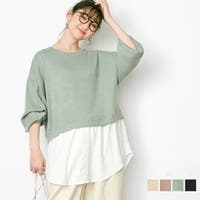 STYLEBLOCK | XV000016069