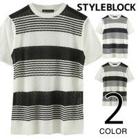 Style Block MEN | Tシャツ カットソー クルーネック 半袖 ボーダー　パネルボーダー ニット サマーニット トップス メンズ ブラック ネイビー 春先行