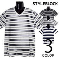 Style Block MEN | Tシャツ カットソー Vネック 半袖 ボーダー柄 ポリエステルレーヨン トップス メンズ ホワイト ブラック 春先行
