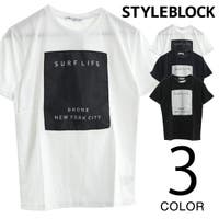 Style Block MEN | XV000011519