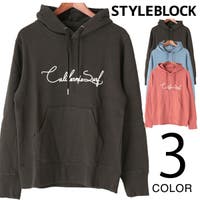Style Block MEN | XV000010723