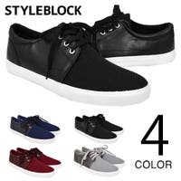 Style Block MEN（スタイルブロックメン）のシューズ・靴/スニーカー