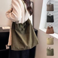 STYLEBLOCK（スタイルブロック）のバッグ・鞄/ショルダーバッグ