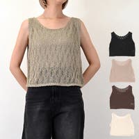 STYLEBLOCK（スタイルブロック）のトップス/ベスト・ジレ