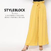 STYLEBLOCK（スタイルブロック）のパンツ・ズボン/ワイドパンツ
