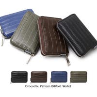 Style Block MEN（スタイルブロックメン）の財布/二つ折り財布