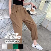 レディースカーゴパンツ - ファッション通販SHOPLIST(ショップリスト)