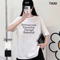TAXI  | International@STVc