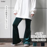 TAXI  | TAXW0001135