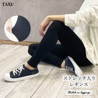 TAXI （タクシー ）のパンツ・ズボン/レギンス