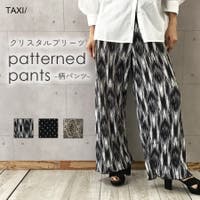 TAXI （タクシー ）のパンツ・ズボン/ワイドパンツ