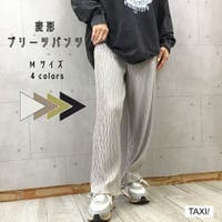 TAXI （タクシー ）のパンツ・ズボン/ワイドパンツ