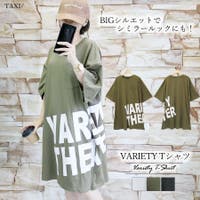 TAXI  | VARIETY Tシャツ