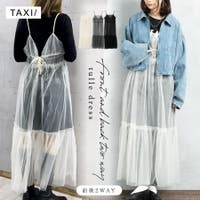 TAXI （タクシー ）のワンピース・ドレス/キャミワンピース