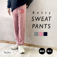 TAXI （タクシー ）のパンツ・ズボン/スウェットパンツ