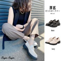 SUGAR SUGAR | SGSS0000799