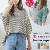 SUGAR BISKET（シュガービスケット）のトップス/Ｔシャツ