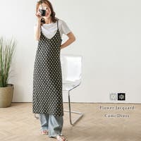 SUGAR BISKET | SGBW0001791