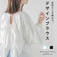 SUGAR BISKET | SGBW0001702