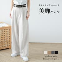 SUGAR BISKET（シュガービスケット）のパンツ・ズボン/ワイドパンツ