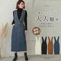 おしゃれなジャンパースカート人気ランキング 大人かわいいコーデにおすすめ ファッション通販shoplist ショップリスト