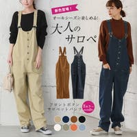 レディースデニムサロペット ファッション通販shoplist ショップリスト