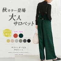 レディースつなぎ ファッション通販shoplist ショップリスト