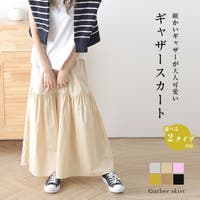 SUGAR BISKET（シュガービスケット）のスカート/その他スカート