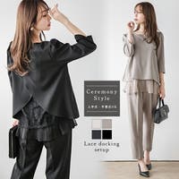 バックレース セットアップ スーツ パンツ 上下セット レディース フリル オケージョン...