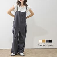 SUGAR BISKET | SGBW0001654