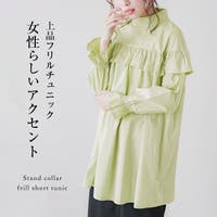 SUGAR BISKET（シュガービスケット）のトップス/ブラウス