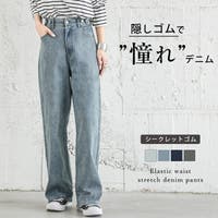 SUGAR BISKET | SGBW0001264