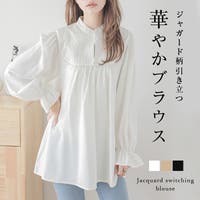 SUGAR BISKET（シュガービスケット）のトップス/ブラウス