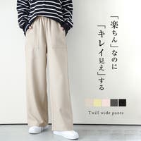 SUGAR BISKET（シュガービスケット）のパンツ・ズボン/パンツ・ズボン全般