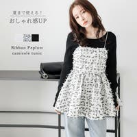 SUGAR BISKET（シュガービスケット）のトップス/キャミソール