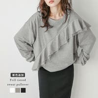 SUGAR BISKET（シュガービスケット）のトップス/トレーナー