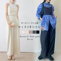 SUGAR BISKET | SGBW0001542