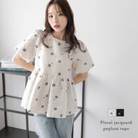 SUGAR BISKET | SGBW0002094